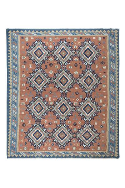 İbrahim Tekin Halıcılık Halı