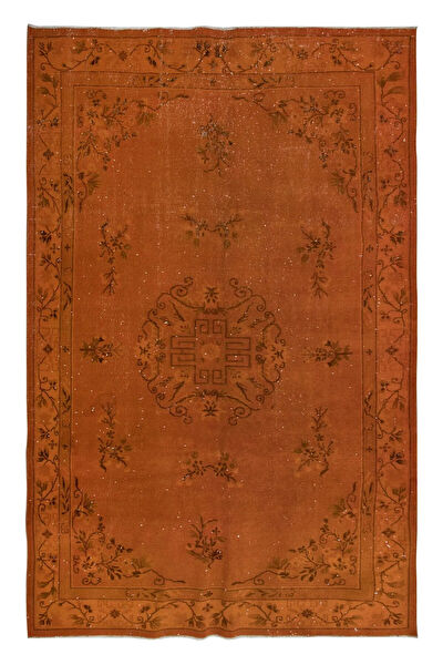 İbrahim Tekin Halıcılık Halı