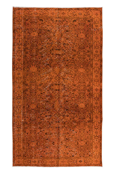 İbrahim Tekin Halıcılık Halı