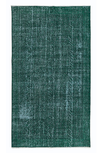 İbrahim Tekin Halıcılık Halı