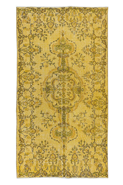 İbrahim Tekin Halıcılık Halı