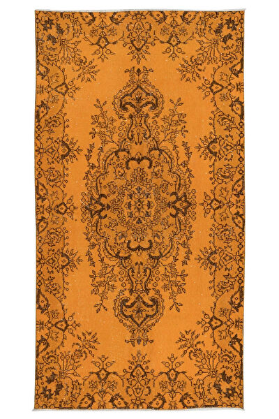 İbrahim Tekin Halıcılık Halı