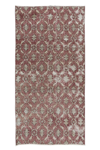 İbrahim Tekin Halıcılık Halı