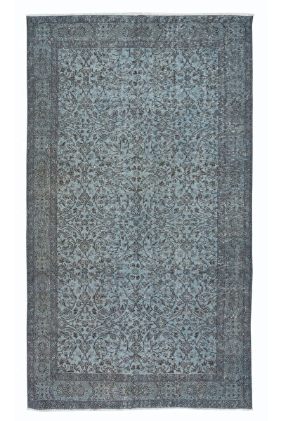 İbrahim Tekin Halıcılık Halı