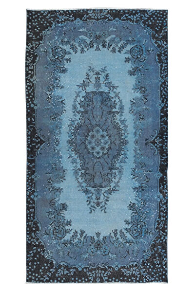 İbrahim Tekin Halıcılık Halı