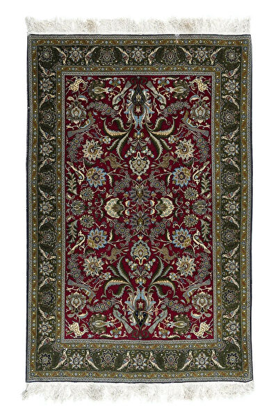 İbrahim Tekin Halıcılık Halı