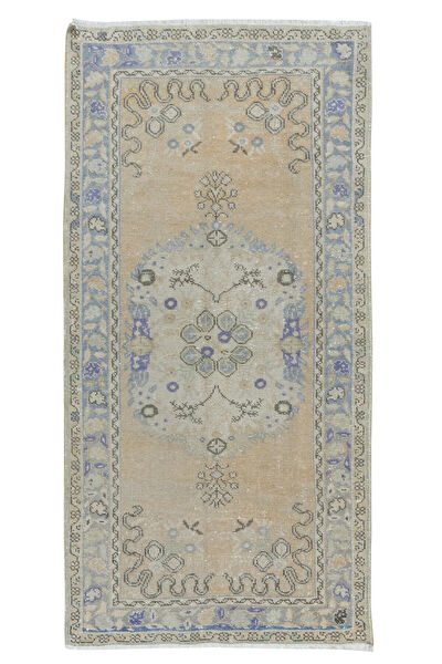 İbrahim Tekin Halıcılık Halı