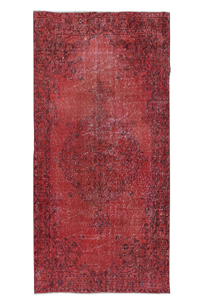 İbrahim Tekin Halıcılık Halı