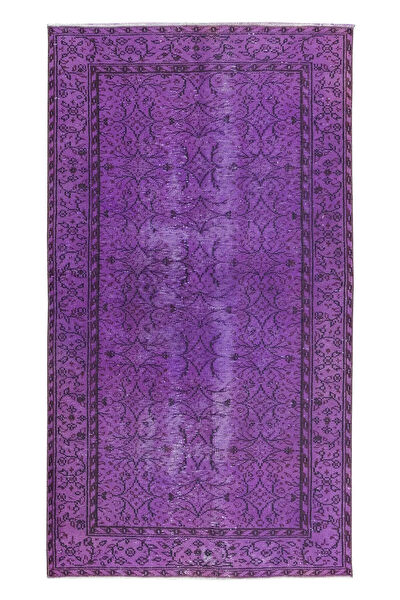 İbrahim Tekin Halıcılık Halı