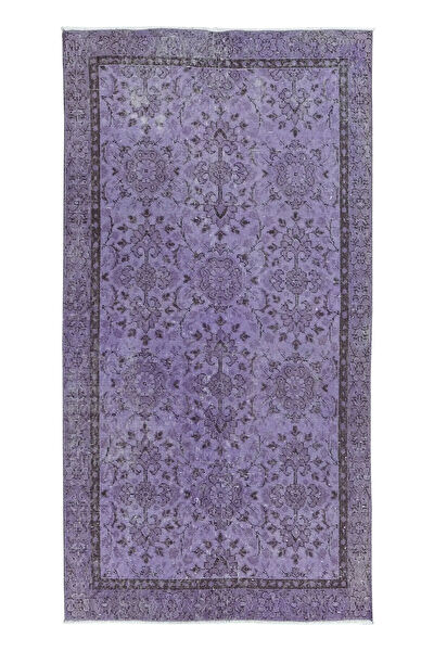 İbrahim Tekin Halıcılık Halı