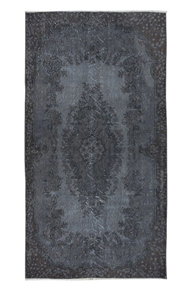 İbrahim Tekin Halıcılık Halı