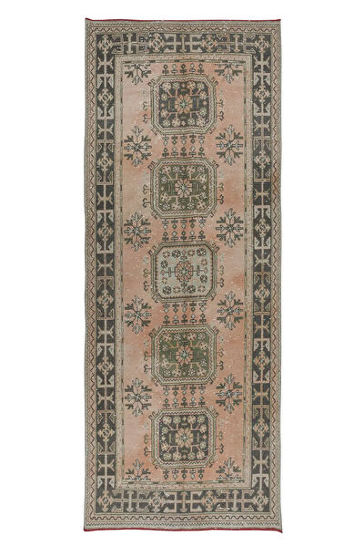 İbrahim Tekin Halıcılık Halı