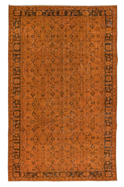 İbrahim Tekin Halıcılık Halı