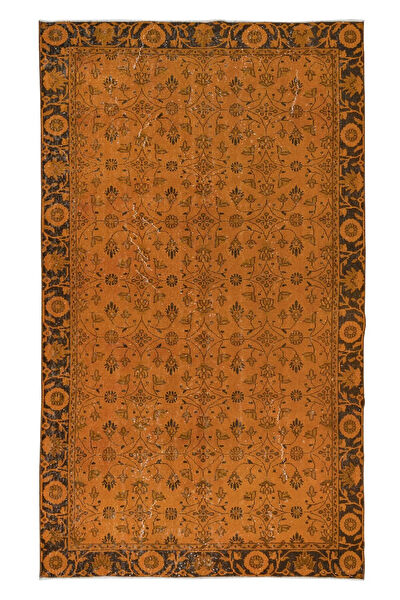 İbrahim Tekin Halıcılık Halı