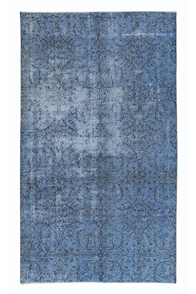 İbrahim Tekin Halıcılık Halı