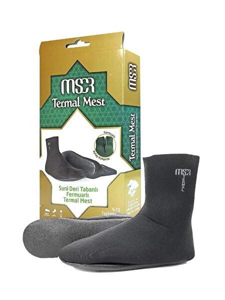 İhvan Online Erkek Çorap