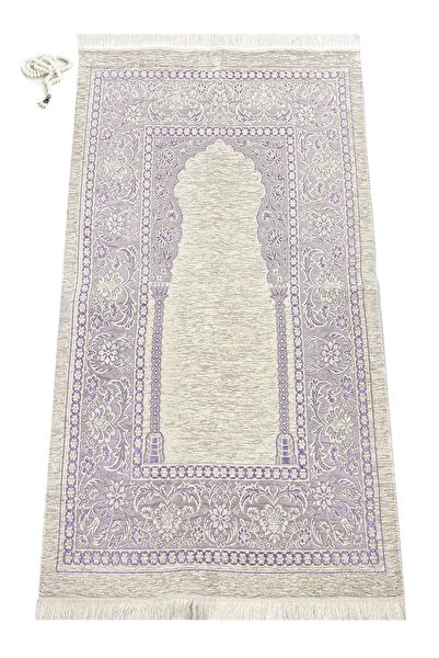 İhvan Online Seccade