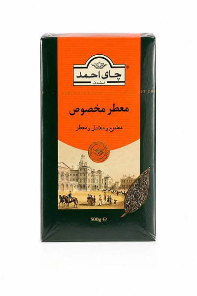 Hazar Çay