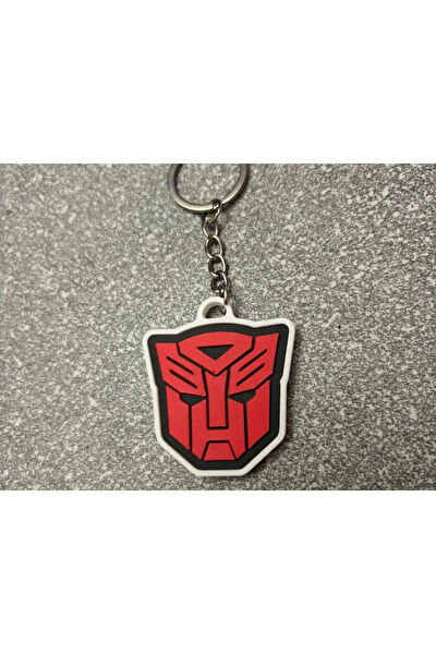 Cosmos Craft Anahtarlık