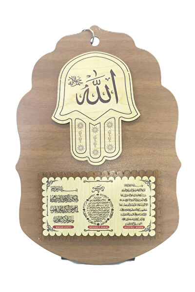 BONCADAS Duvar Süsleri