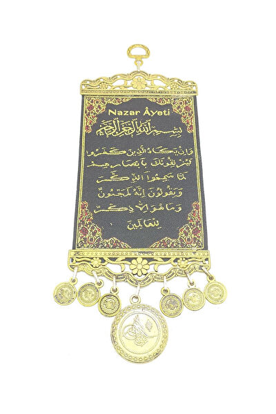 BONCADAS Duvar Süsleri