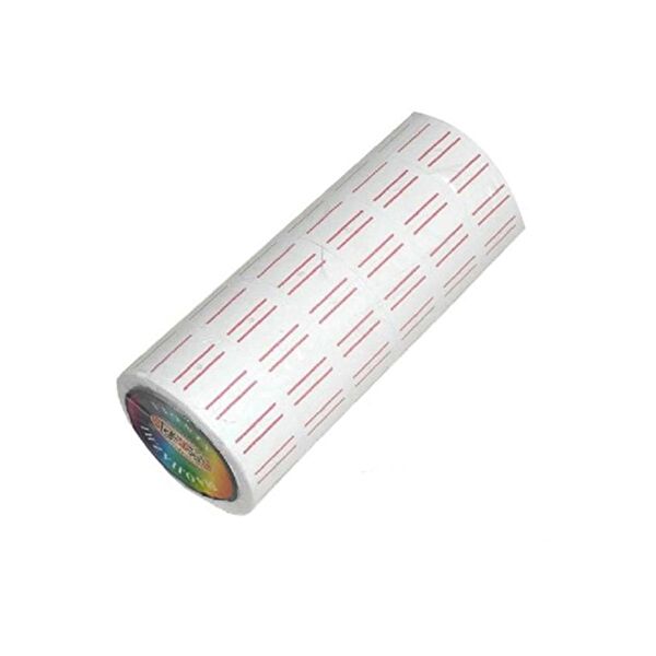 Tanex Etiket Makinesi