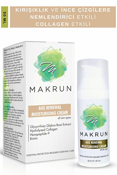 Makrun Anti-Aging, Yaşlanma Karşıtı Ürünler