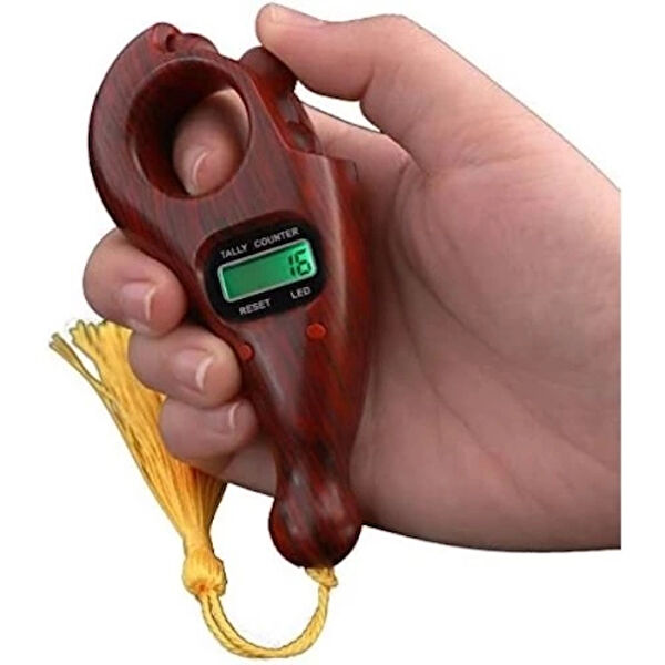 Glowify Store Tesbih