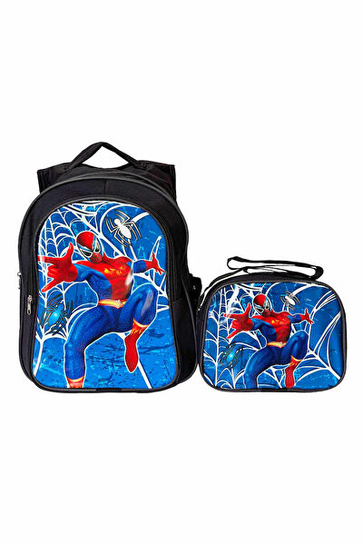 Pikas Okul Çantası