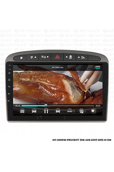 MYWAYY Araç İçi Multimedya ve Görüntü Sistemleri