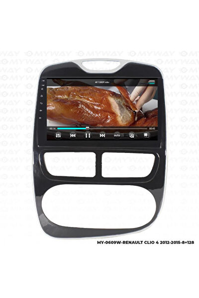 MYWAYY Araç İçi Multimedya ve Görüntü Sistemleri