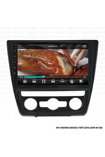 MYWAYY Araç İçi Multimedya ve Görüntü Sistemleri