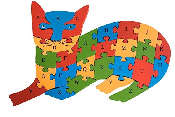 BAKGELAL Eğitici Oyuncaklar