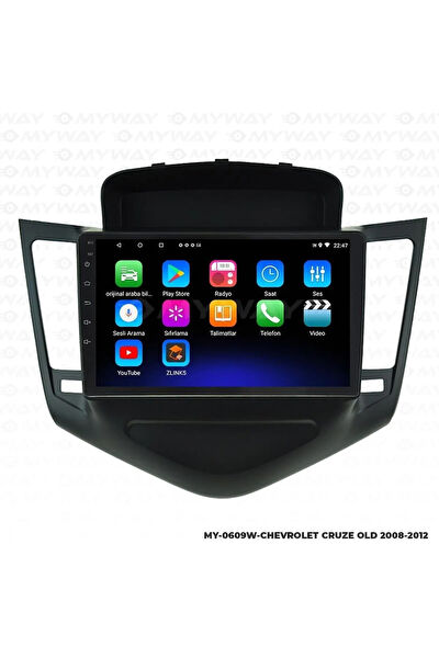 MYWAYY Araç İçi Multimedya ve Görüntü Sistemleri