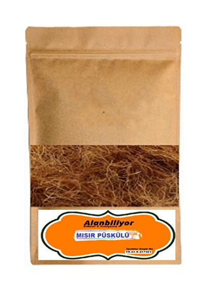 Alanbiliyor Aktar Ürünleri