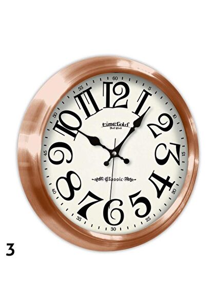 Bahat Dekoratif Duvar Saati