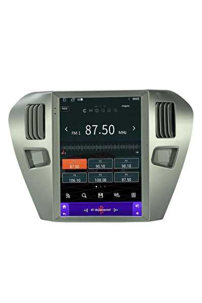 MYWAYY Araç İçi Multimedya ve Görüntü Sistemleri