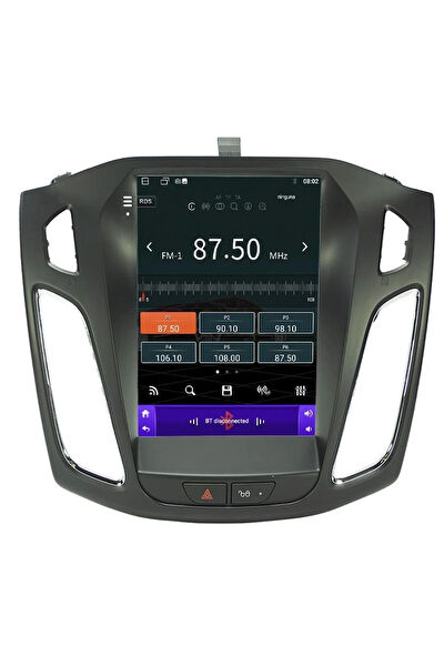 MYWAYY Araç İçi Multimedya ve Görüntü Sistemleri