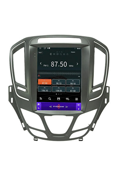 MYWAYY Araç İçi Multimedya ve Görüntü Sistemleri