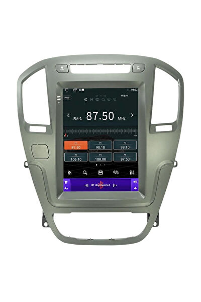 MYWAYY Araç İçi Multimedya ve Görüntü Sistemleri