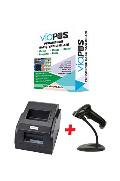 Pos Start Barkod Okuyucu