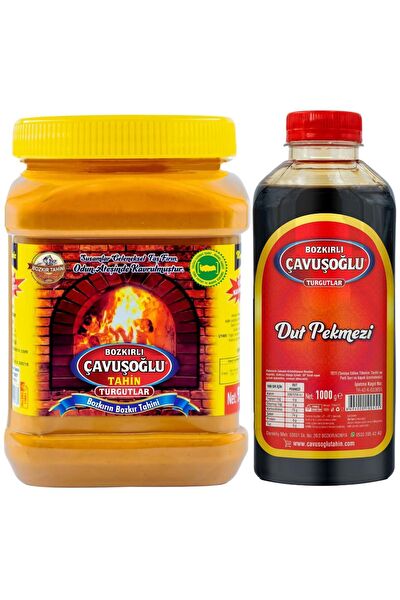 Bozkırlı Çavuşoğlu Tahin, Pekmez