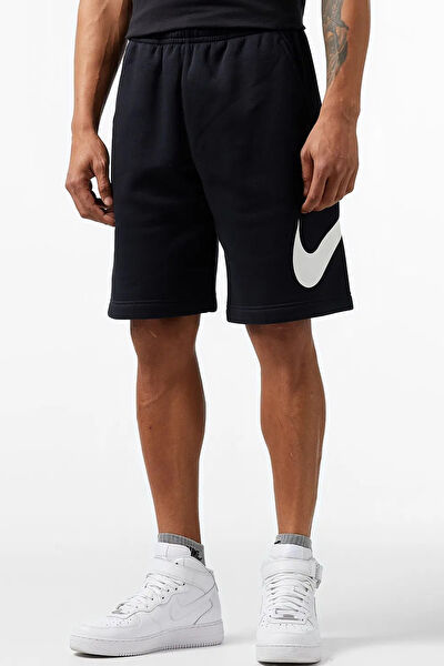 Nike Sporcu Şort