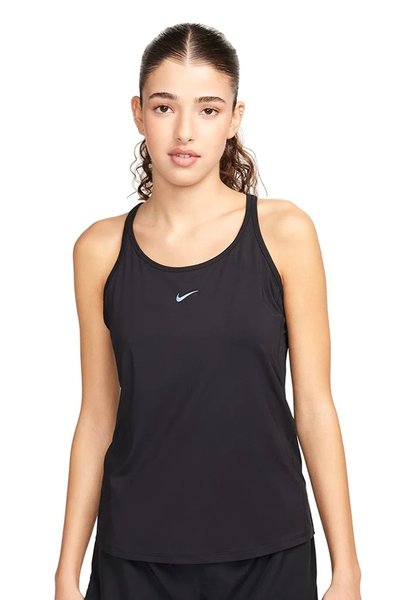 Nike Sporcu Atleti
