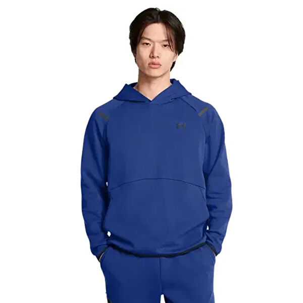 Under Armour Sporcu Sweatshirt