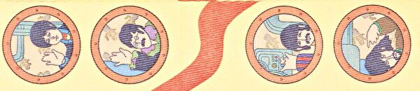 No Brand Telli Çalgı Aksesuarları