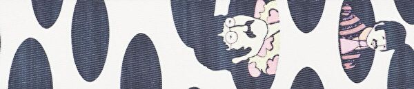 No Brand Telli Çalgı Aksesuarları