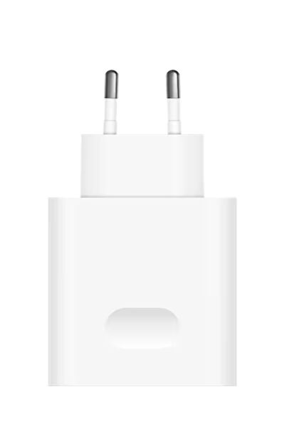 Huawei Şarj Cihazı