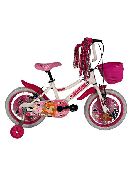 Kartal Bike Çocuk Bisikletleri