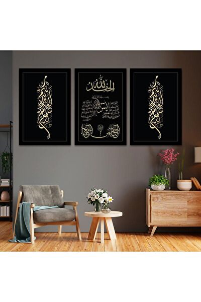 ZEVAHİR MOBİLYA DEKORASYON Ahşap Tablo